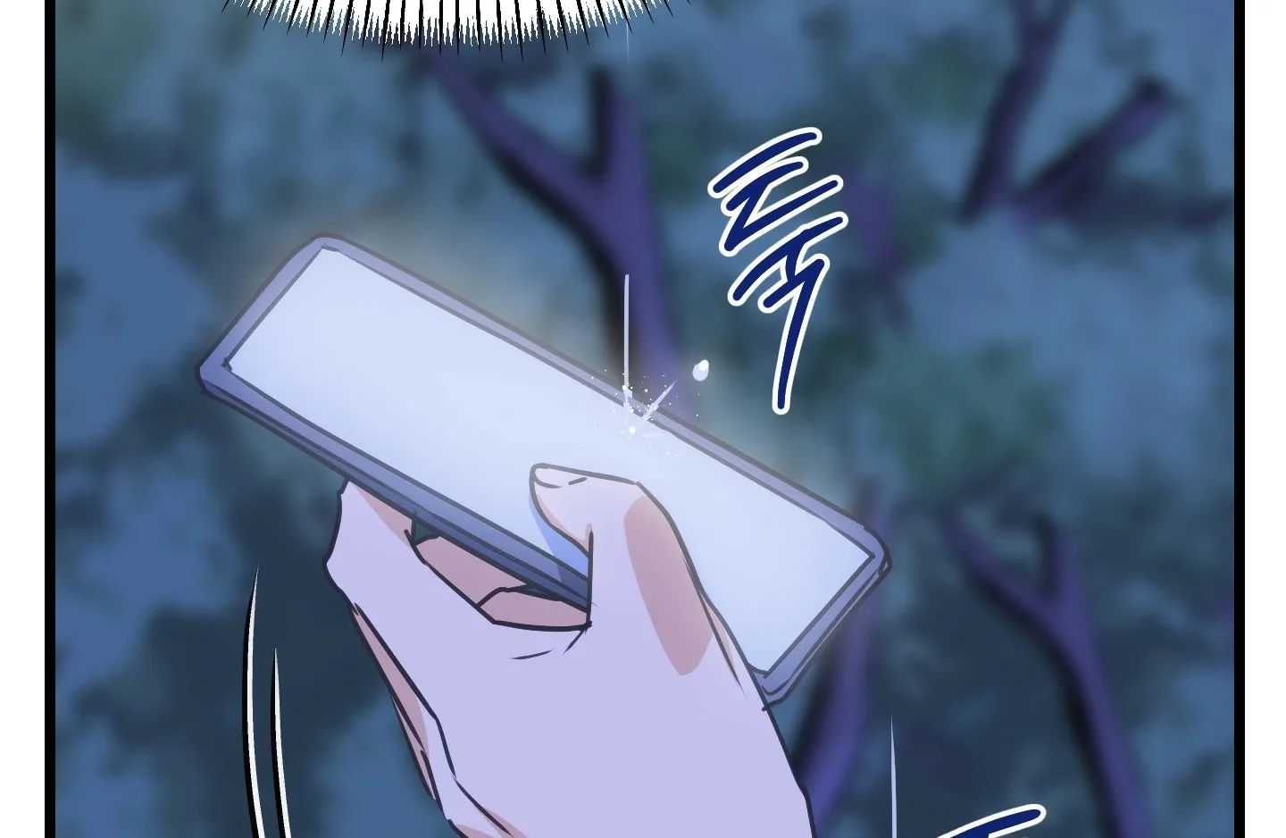 Breathtaking Alliance Chapter 1 - Page 122 in English