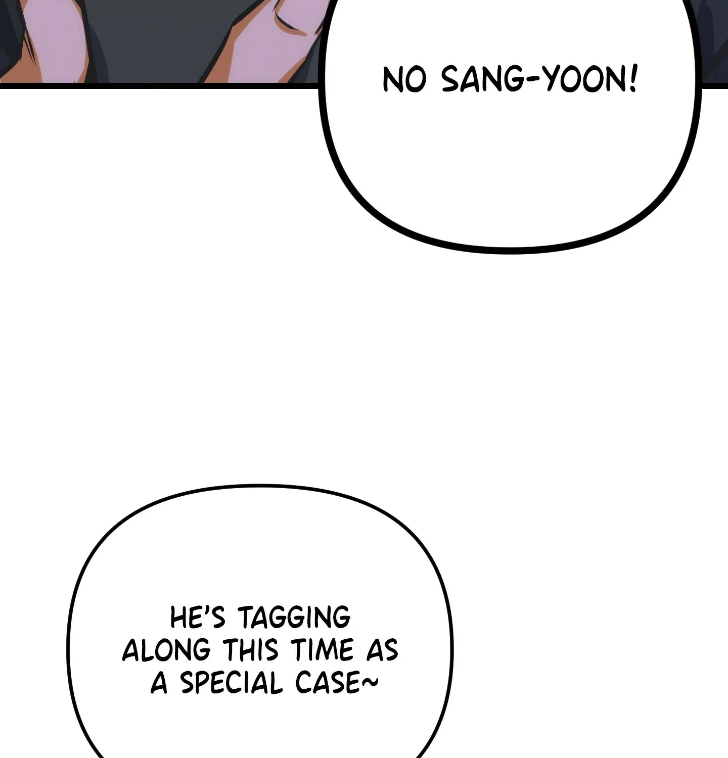 Breathtaking Alliance Chapter 1 - Page 15 in English