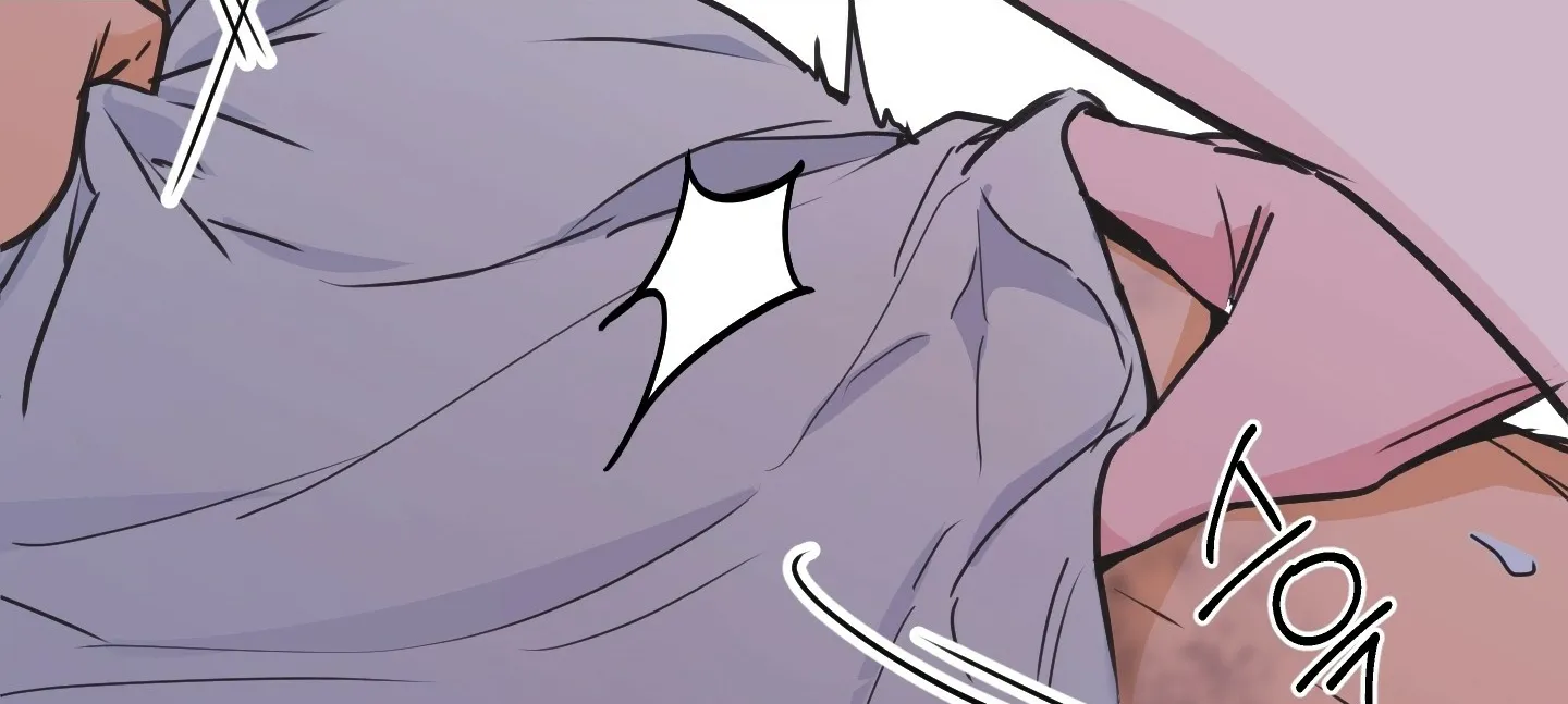 Breathtaking Alliance Chapter 1 - Page 224 in English