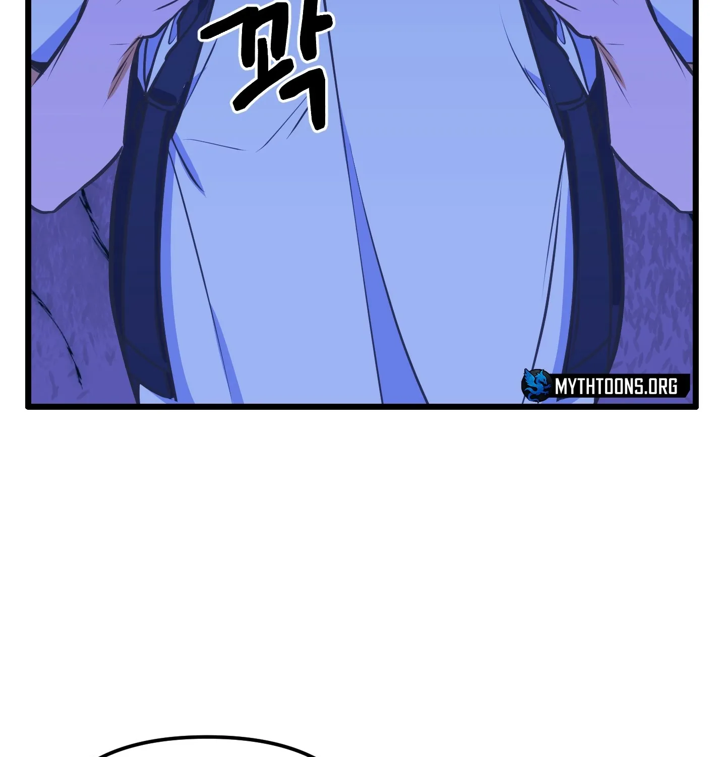 Breathtaking Alliance Chapter 1 - Page 23 in English