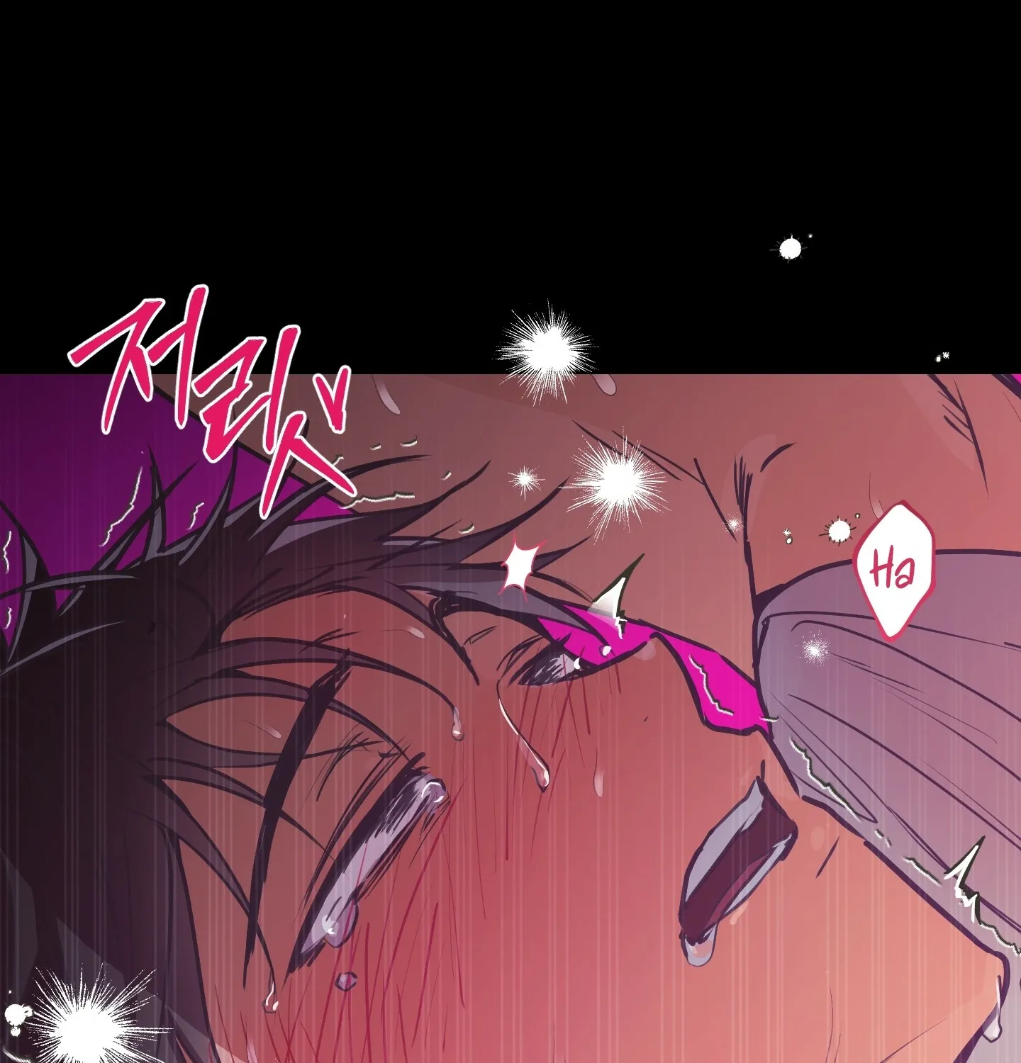Breathtaking Alliance Chapter 1 - Page 37 in English