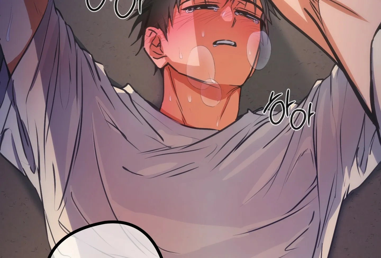 Breathtaking Alliance Chapter 1 - Page 43 in English