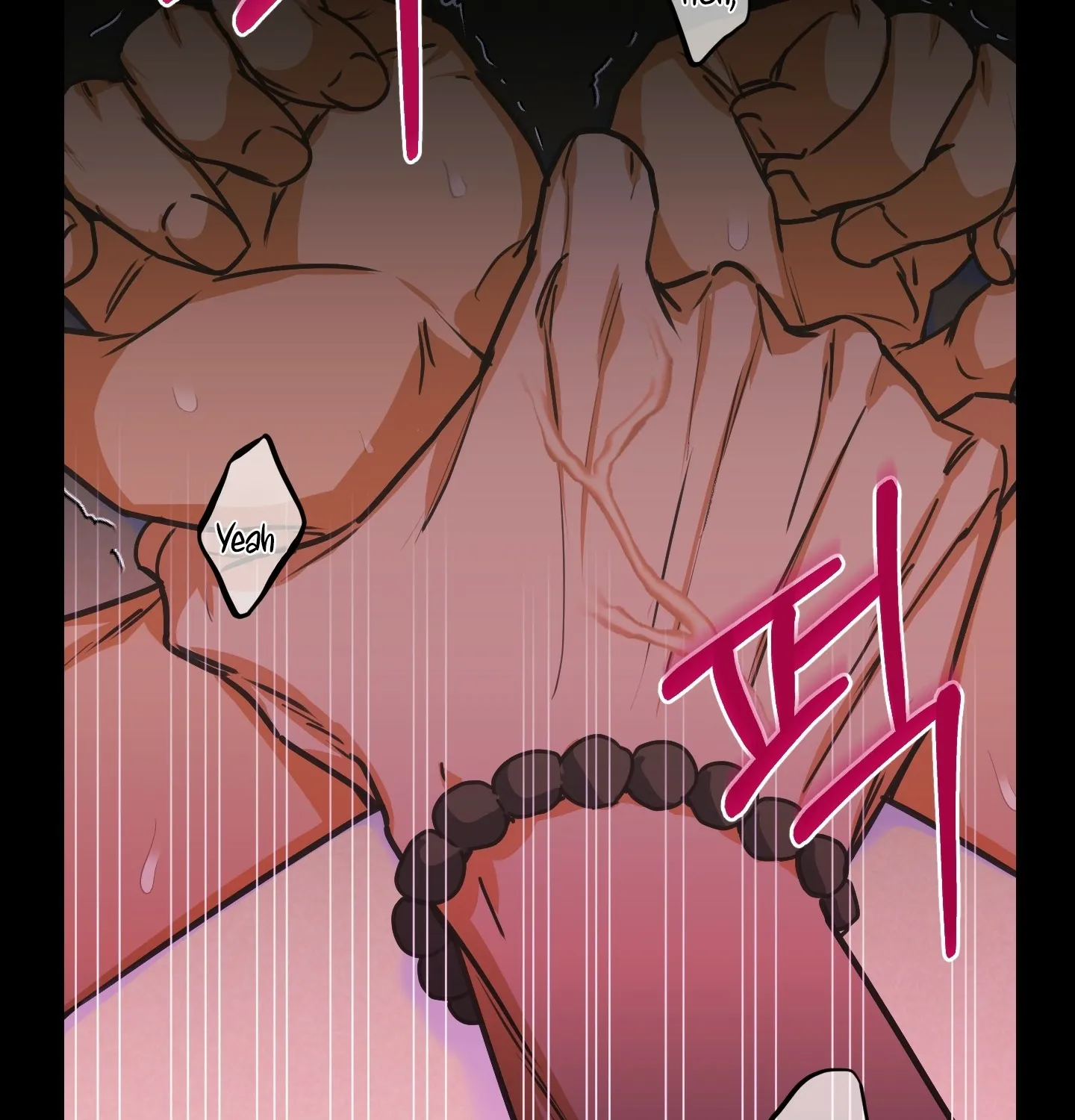 Breathtaking Alliance Chapter 1 - Page 53 in English