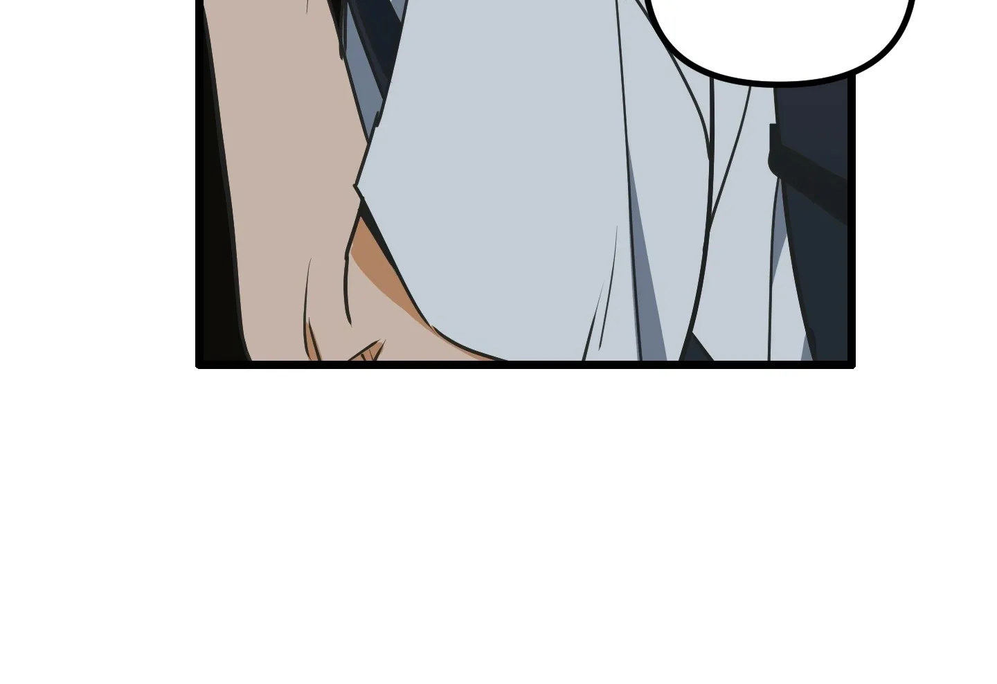 Breathtaking Alliance Chapter 1 - Page 7 in English
