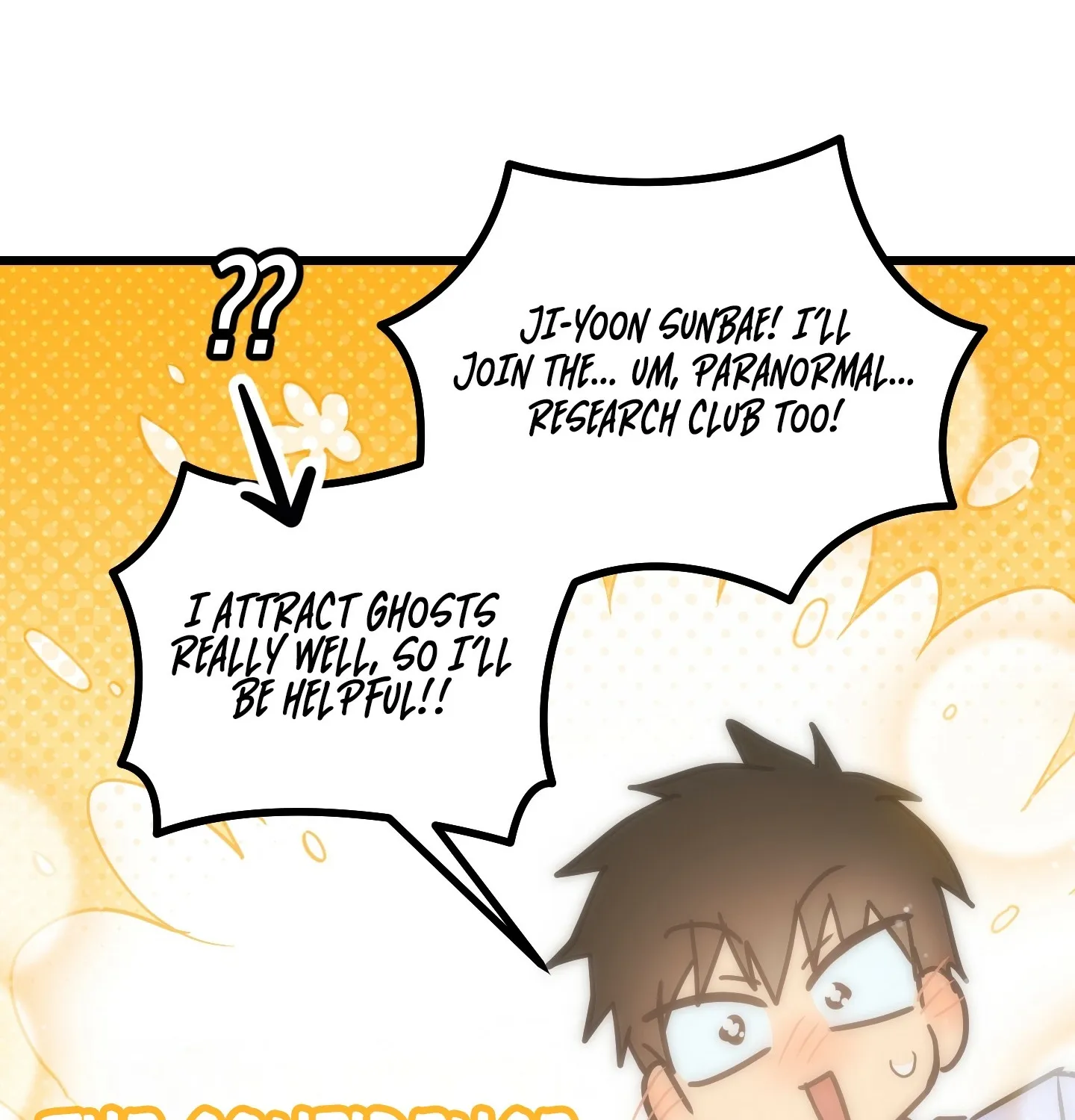 Breathtaking Alliance Chapter 1 - Page 73 in English