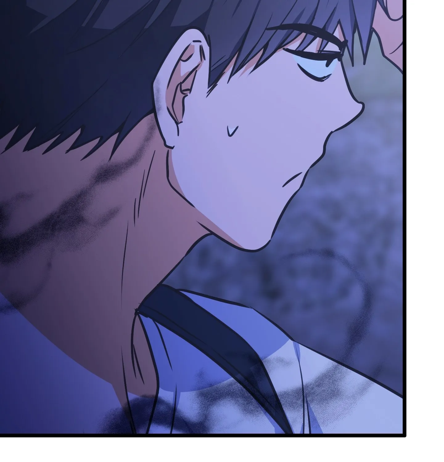 Breathtaking Alliance Chapter 1 - Page 84 in English