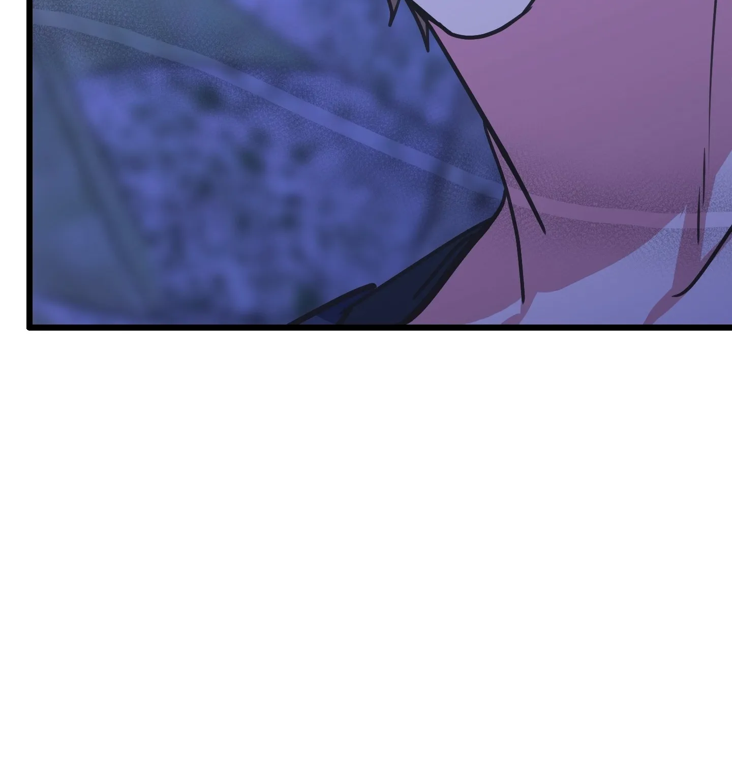Breathtaking Alliance Chapter 1 - Page 87 in English