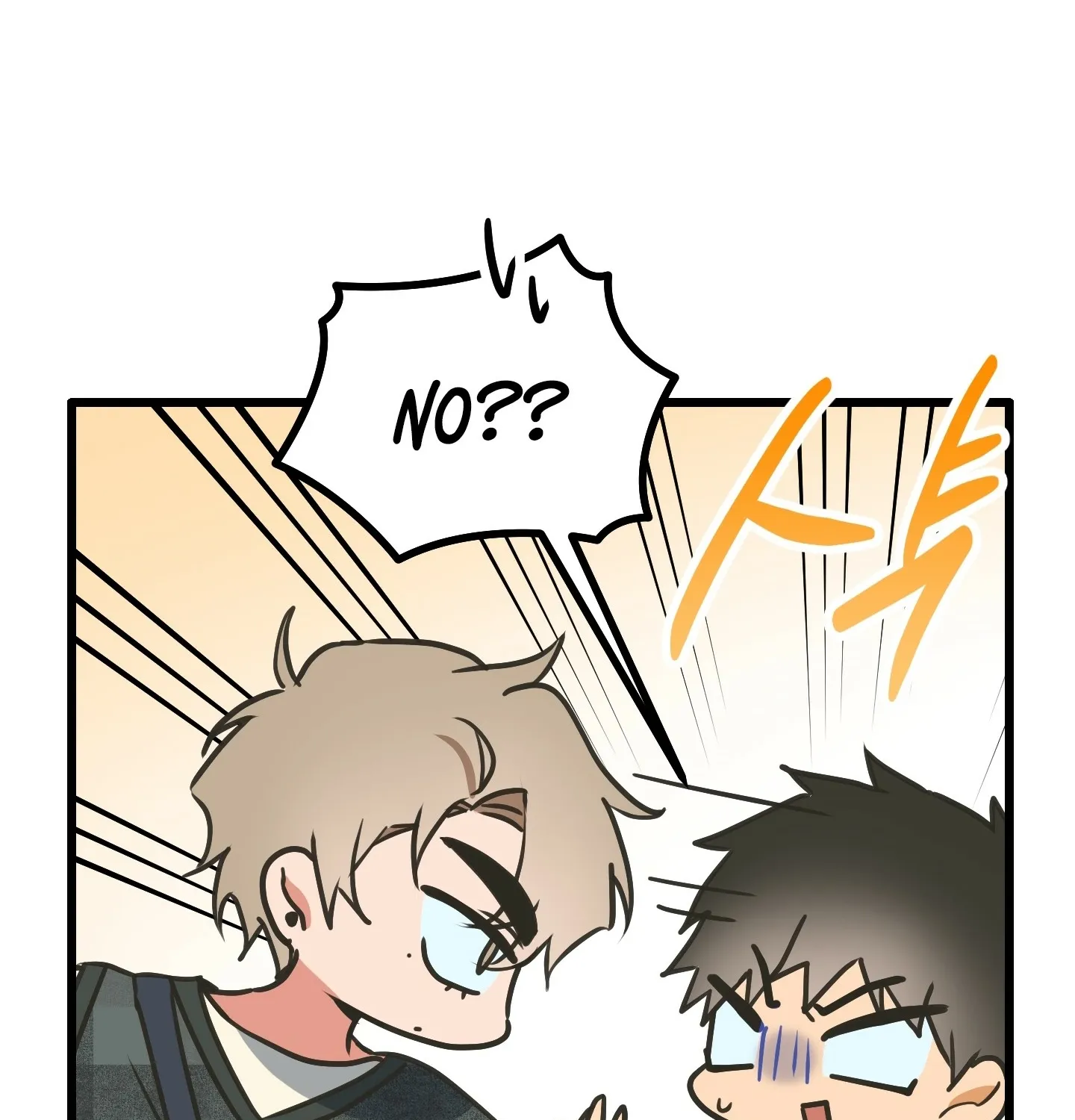 Breathtaking Alliance Chapter 1 - Page 92 in English