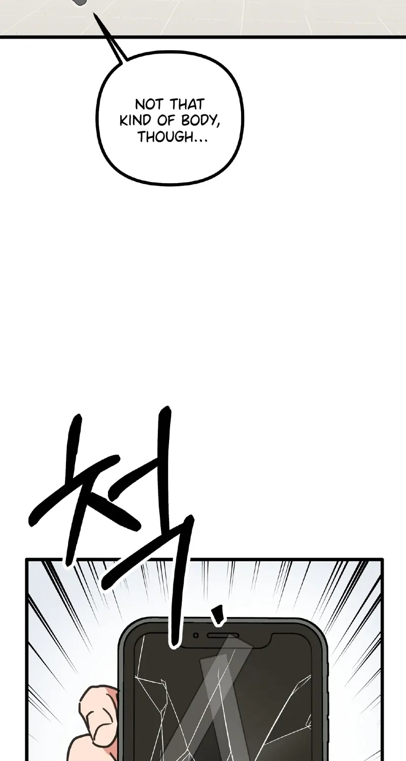 Breathtaking Alliance Chapter 10 - Page 25 in English