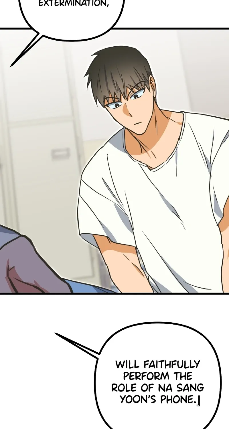 Breathtaking Alliance Chapter 10 - Page 48 in English