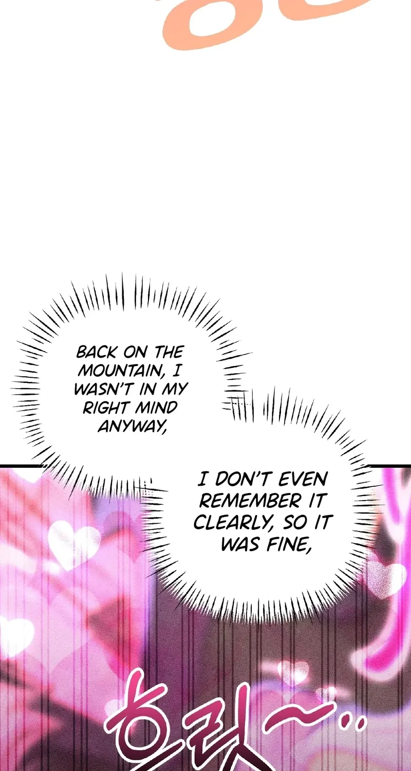 Breathtaking Alliance Chapter 10 - Page 7 in English