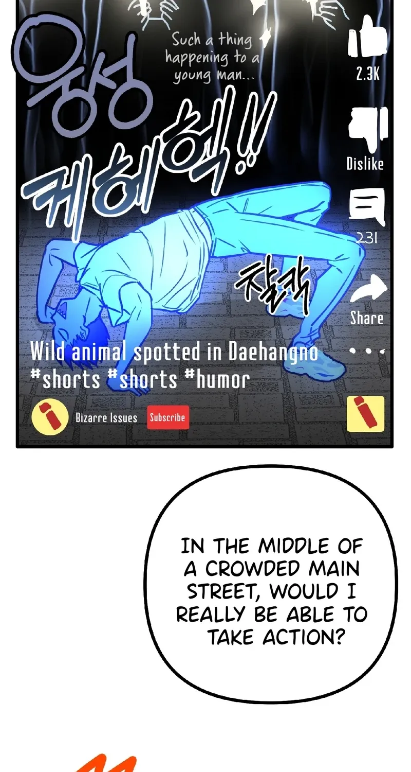 Breathtaking Alliance Chapter 10 - Page 70 in English