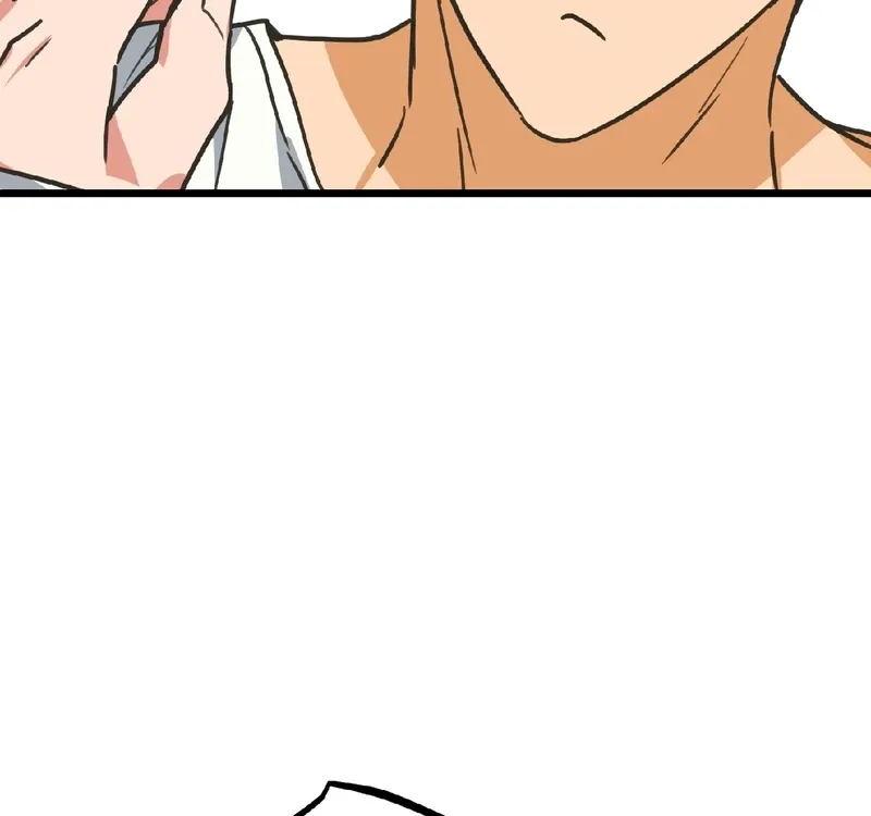 Breathtaking Alliance Chapter 10 - Page 73 in English