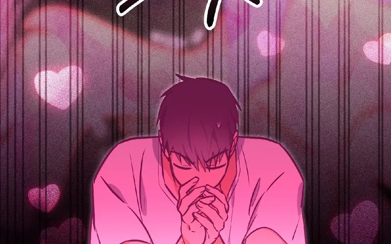 Breathtaking Alliance Chapter 10 - Page 8 in English
