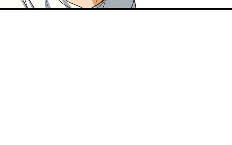 Breathtaking Alliance Chapter 11 - Page 4 in English