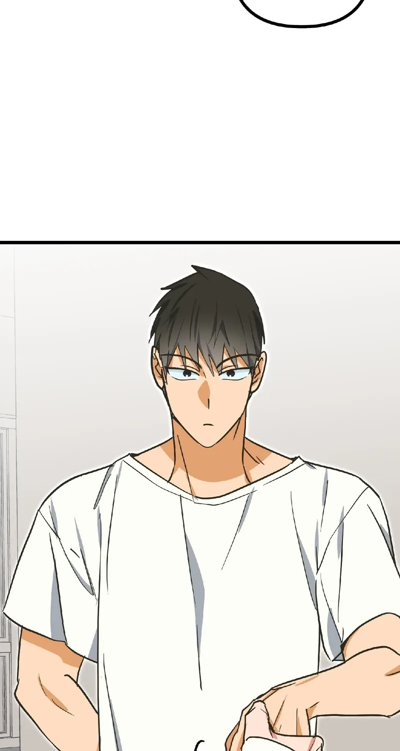 Breathtaking Alliance Chapter 11 - Page 42 in English