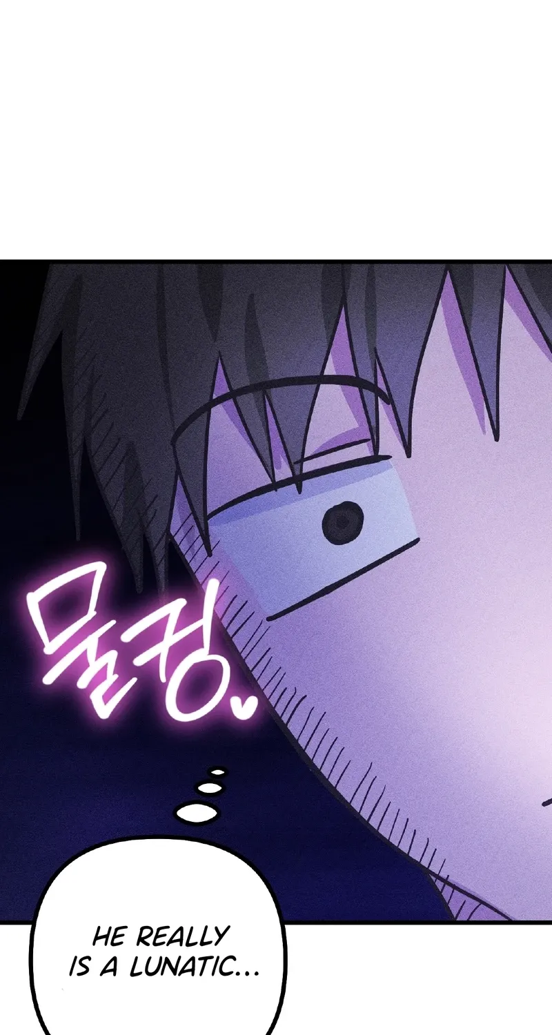 Breathtaking Alliance Chapter 11 - Page 54 in English