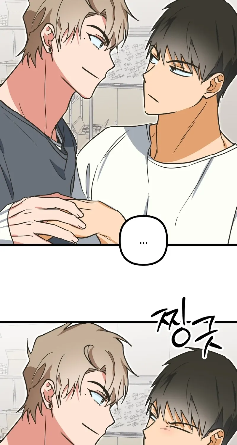 Breathtaking Alliance Chapter 11 - Page 62 in English