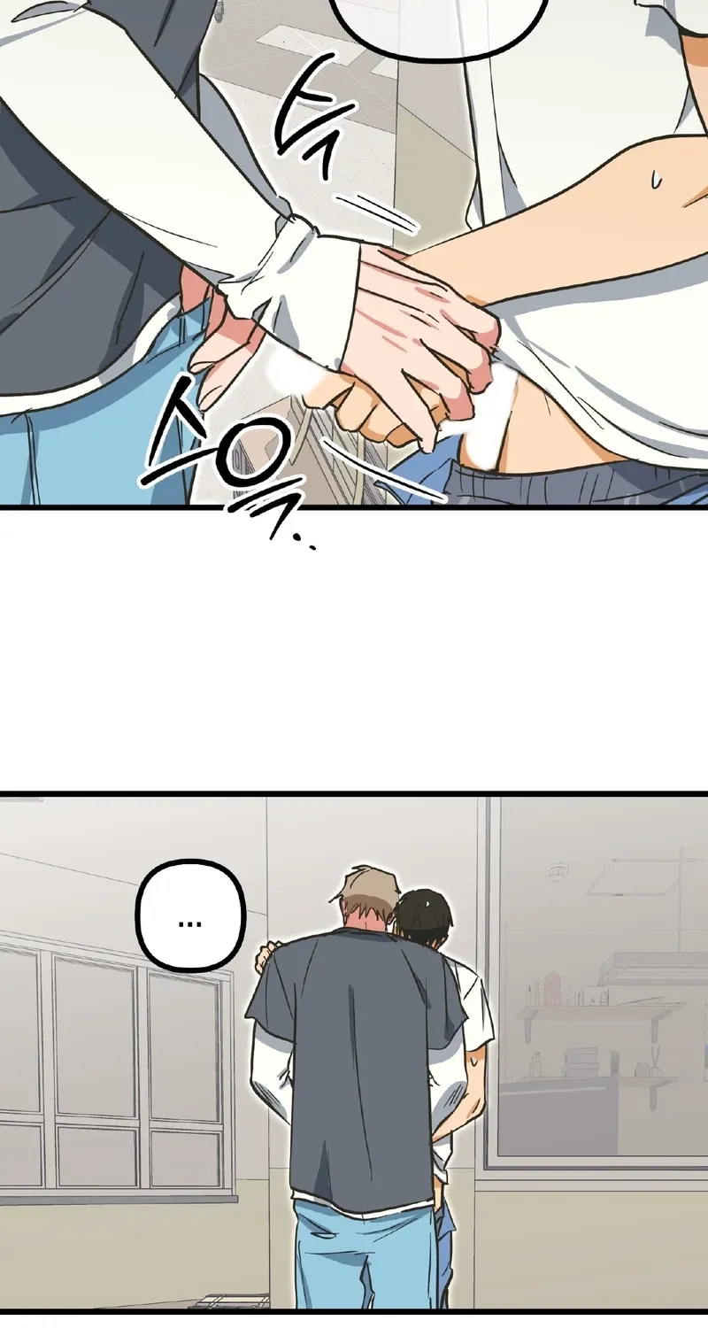 Breathtaking Alliance Chapter 11 - Page 75 in English