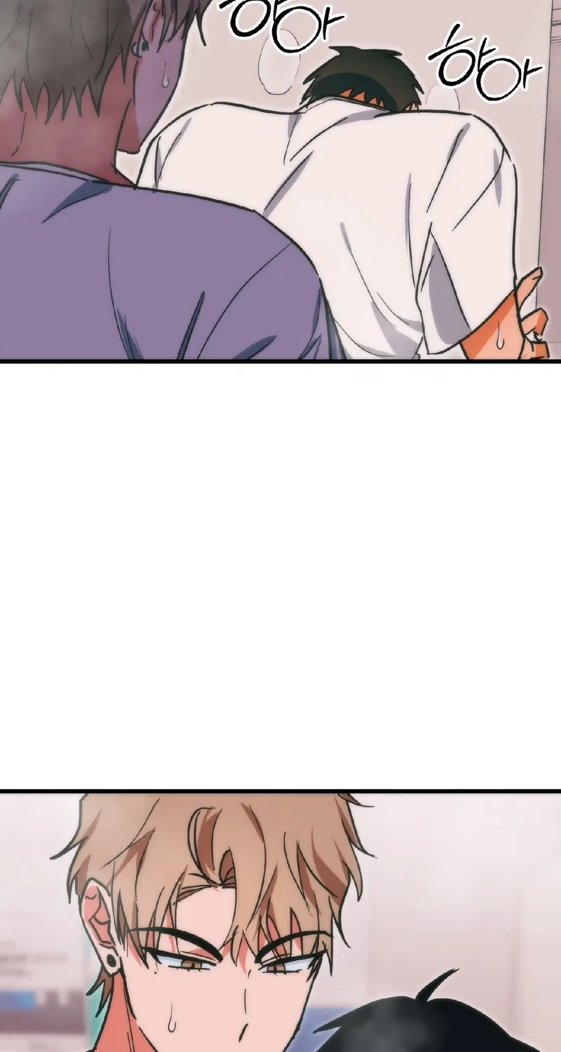 Breathtaking Alliance Chapter 12 - Page 29 in English