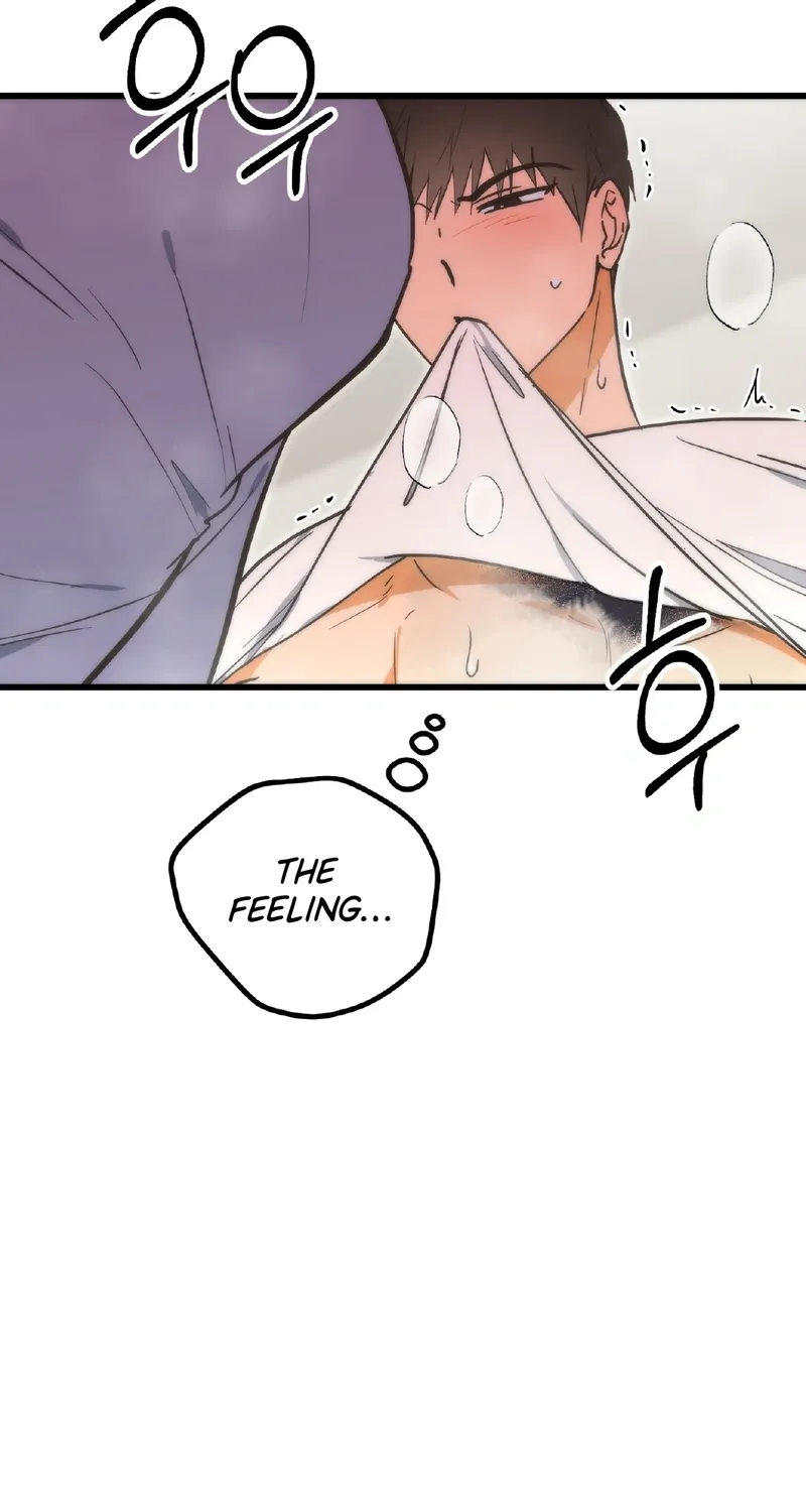 Breathtaking Alliance Chapter 12 - Page 5 in English