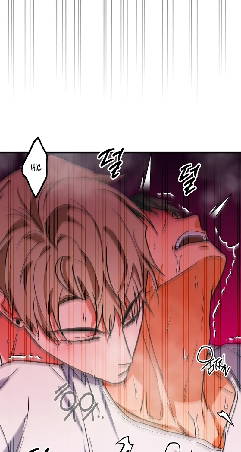 Breathtaking Alliance Chapter 12 - Page 62 in English