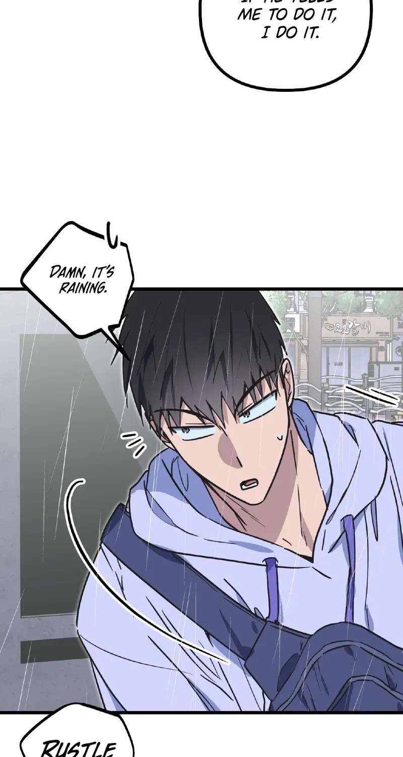 Breathtaking Alliance Chapter 13 - Page 15 in English