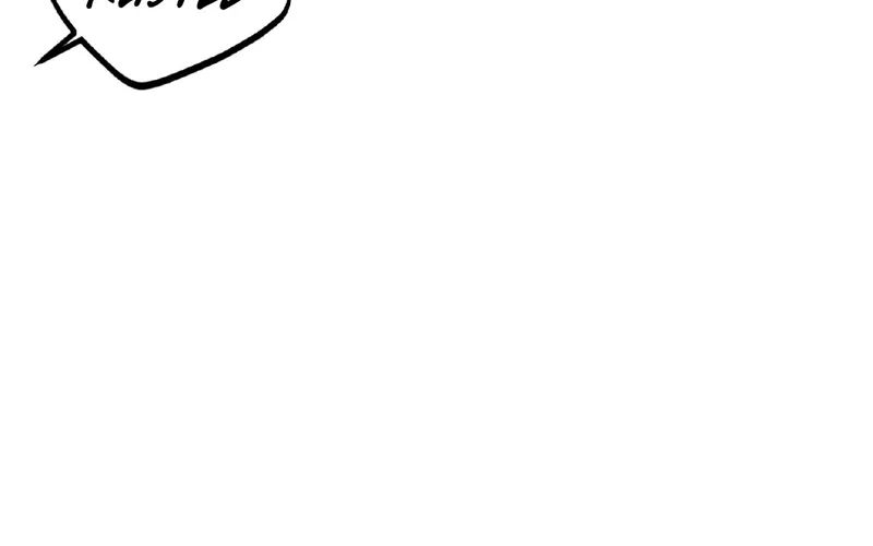 Breathtaking Alliance Chapter 13 - Page 16 in English