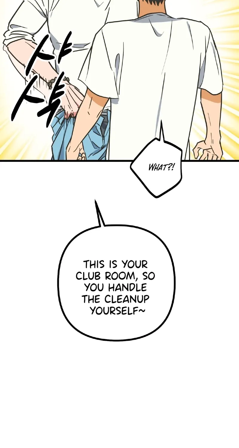 Breathtaking Alliance Chapter 13 - Page 3 in English