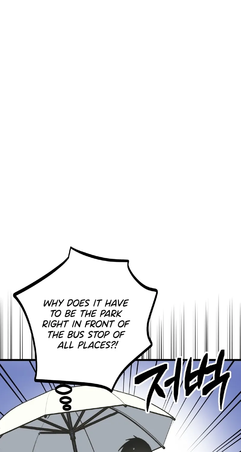 Breathtaking Alliance Chapter 13 - Page 30 in English
