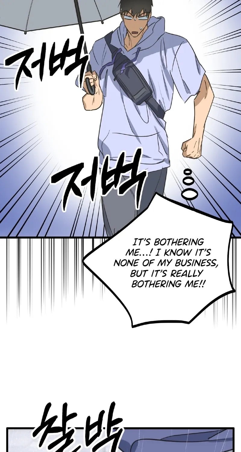Breathtaking Alliance Chapter 13 - Page 31 in English