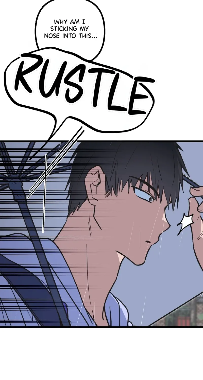 Breathtaking Alliance Chapter 13 - Page 38 in English