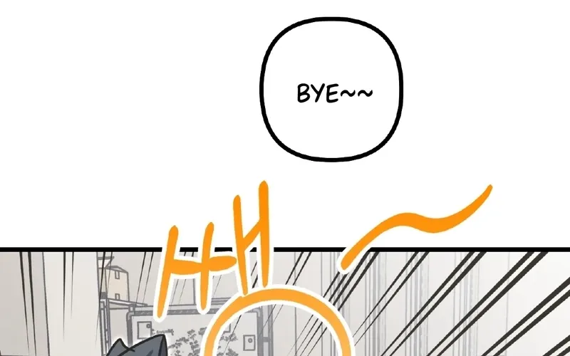 Breathtaking Alliance Chapter 13 - Page 4 in English