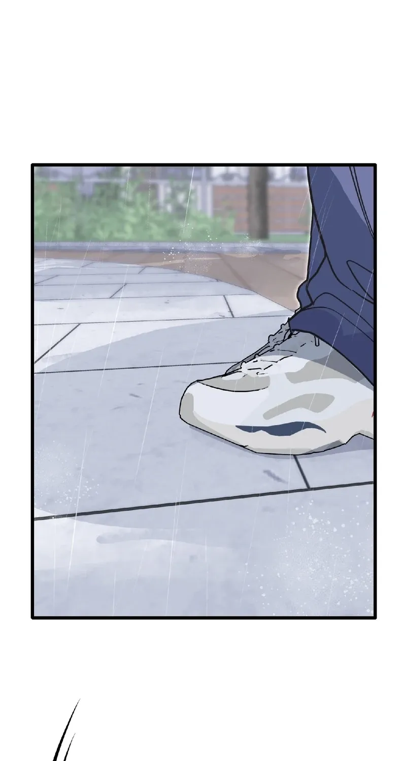 Breathtaking Alliance Chapter 13 - Page 42 in English