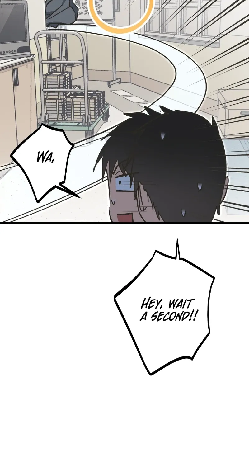 Breathtaking Alliance Chapter 13 - Page 5 in English