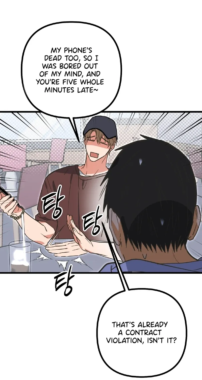 Breathtaking Alliance Chapter 13 - Page 52 in English