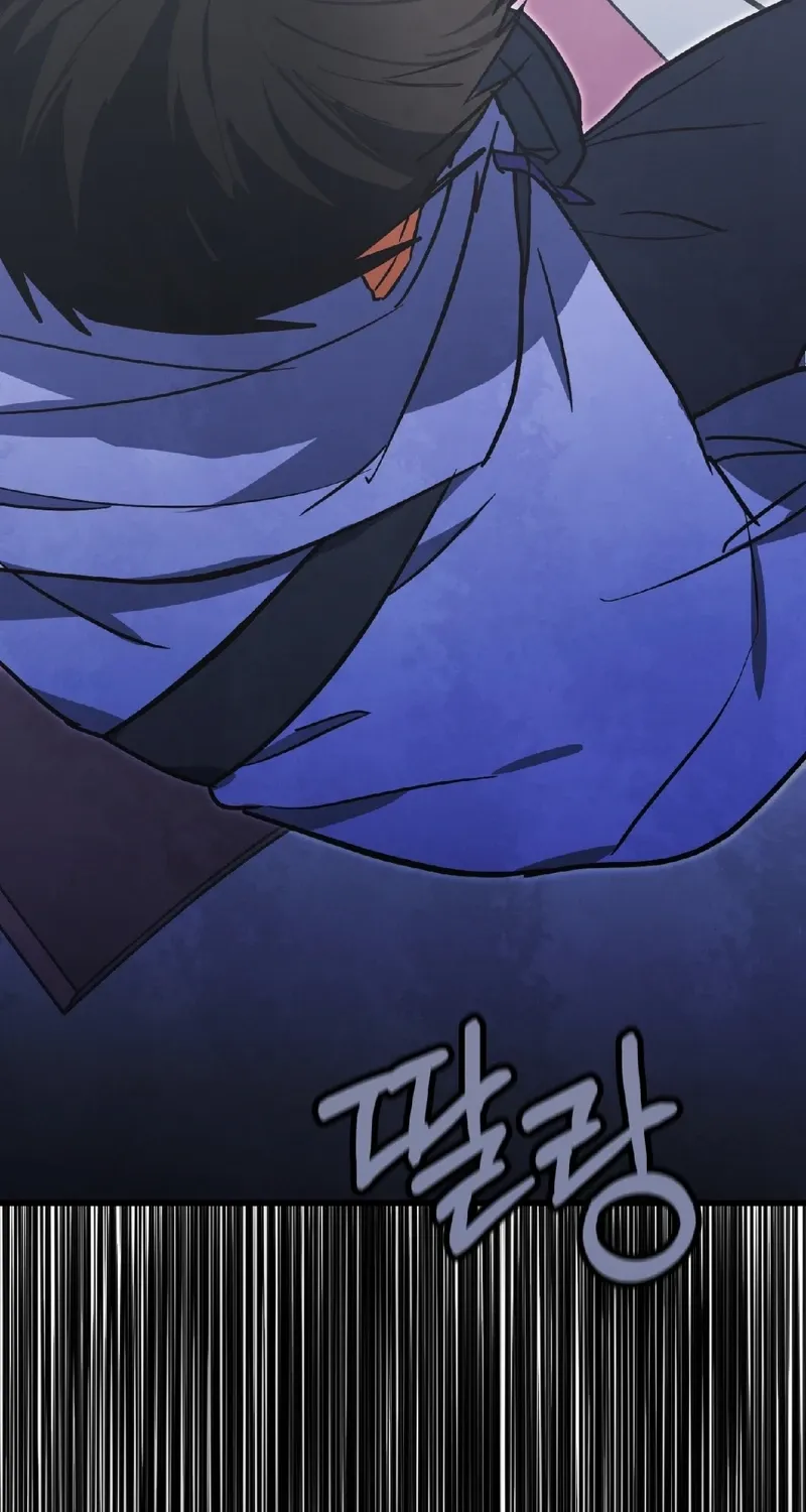 Breathtaking Alliance Chapter 13 - Page 92 in English