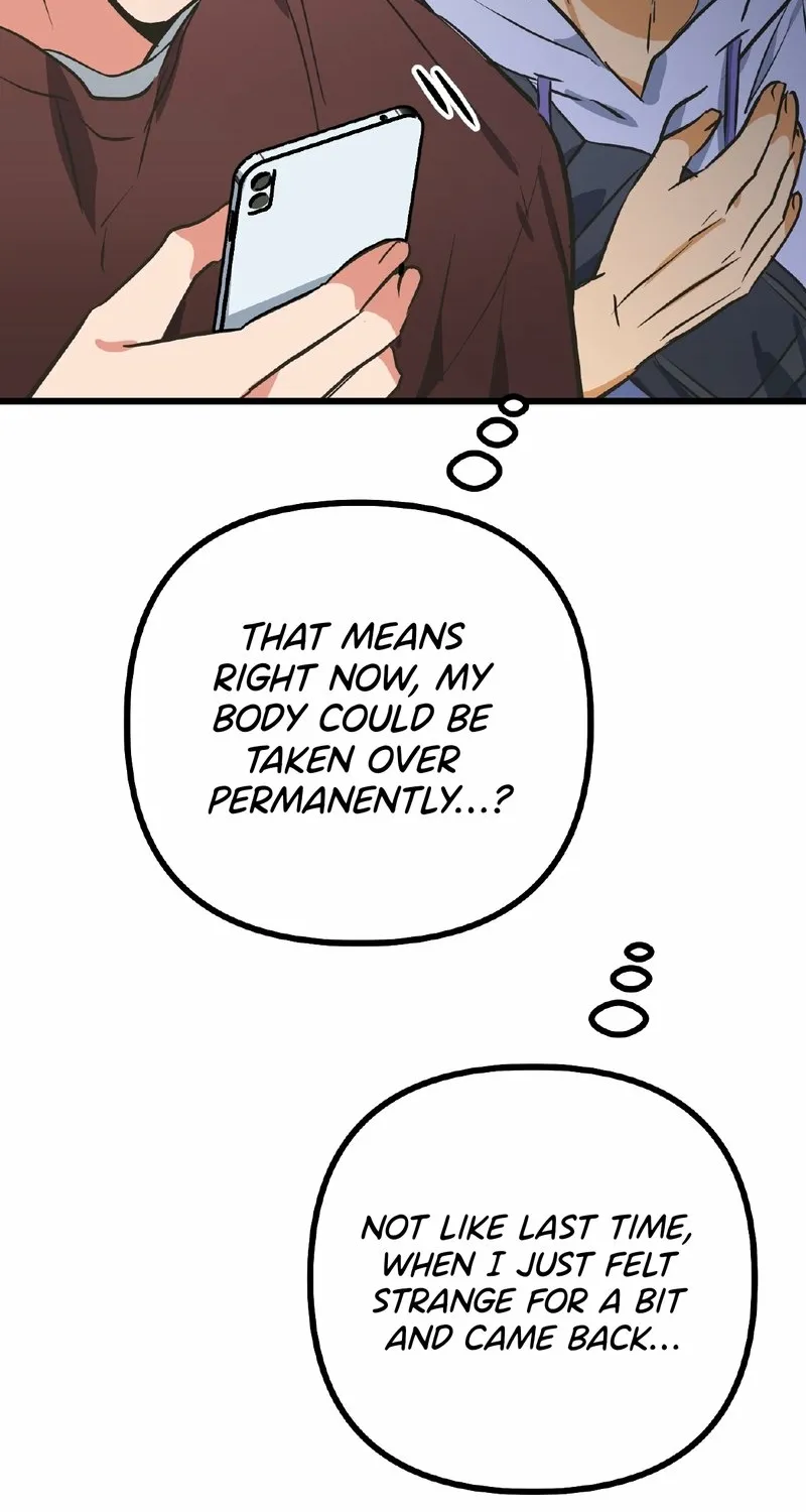 Breathtaking Alliance Chapter 14 - Page 62 in English