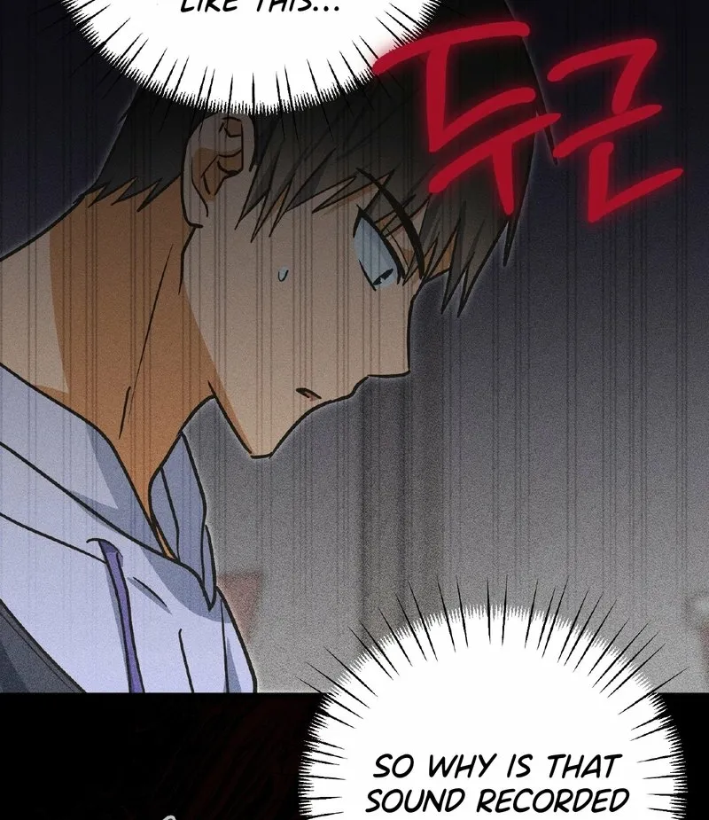 Breathtaking Alliance Chapter 14 - Page 7 in English