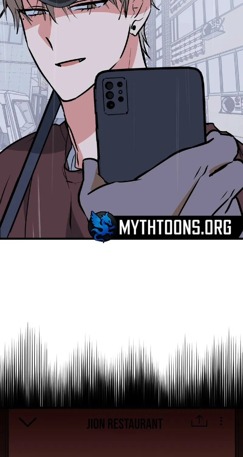 Breathtaking Alliance Chapter 15 - Page 22 in English