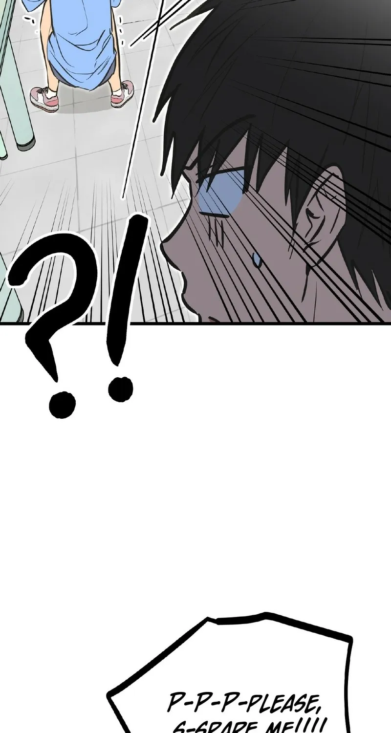 Breathtaking Alliance Chapter 15 - Page 50 in English