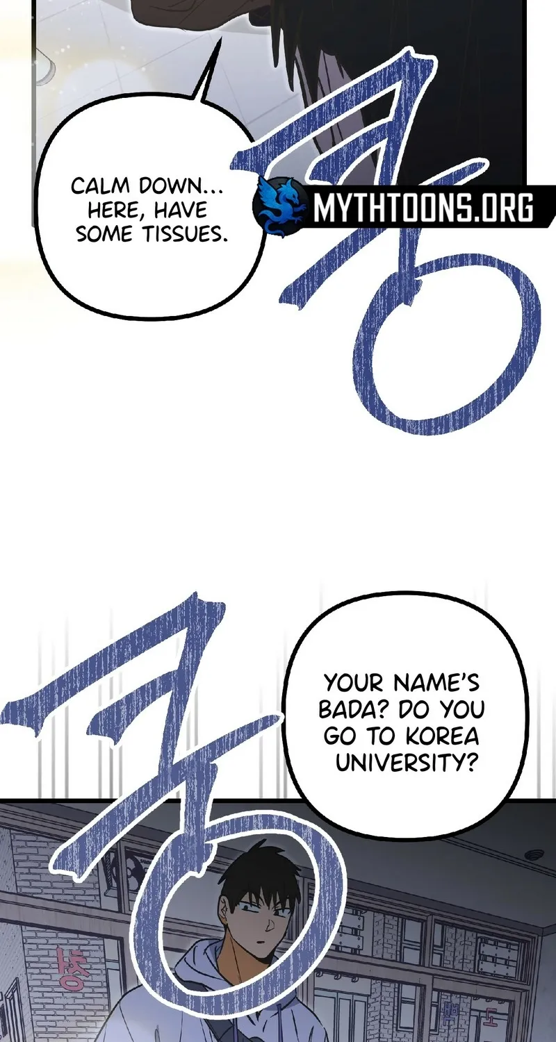 Breathtaking Alliance Chapter 15 - Page 59 in English