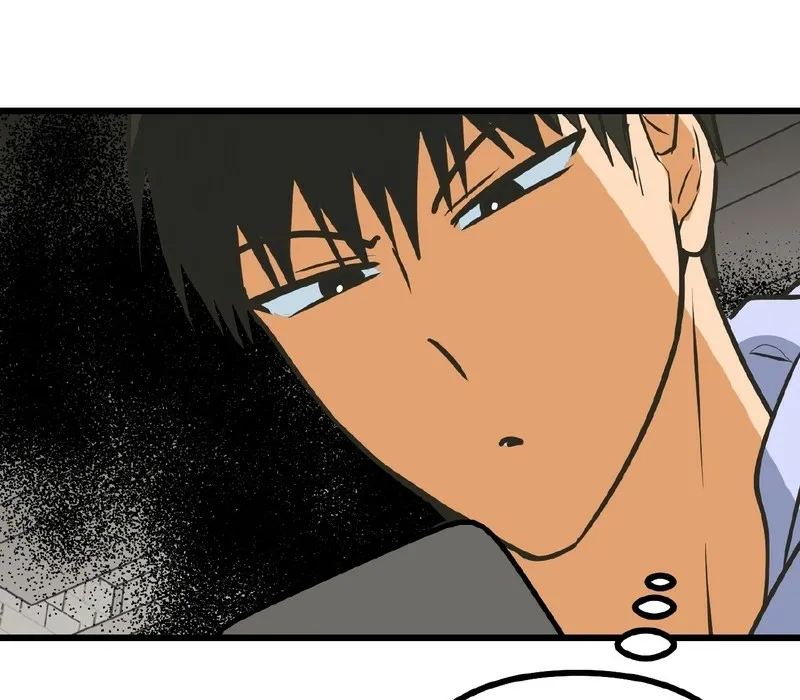 Breathtaking Alliance Chapter 15 - Page 7 in English