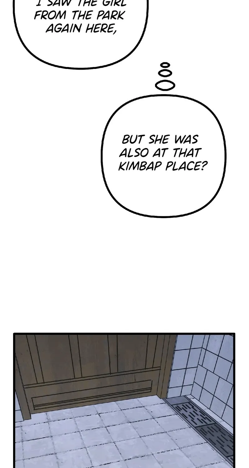 Breathtaking Alliance Chapter 15 - Page 77 in English