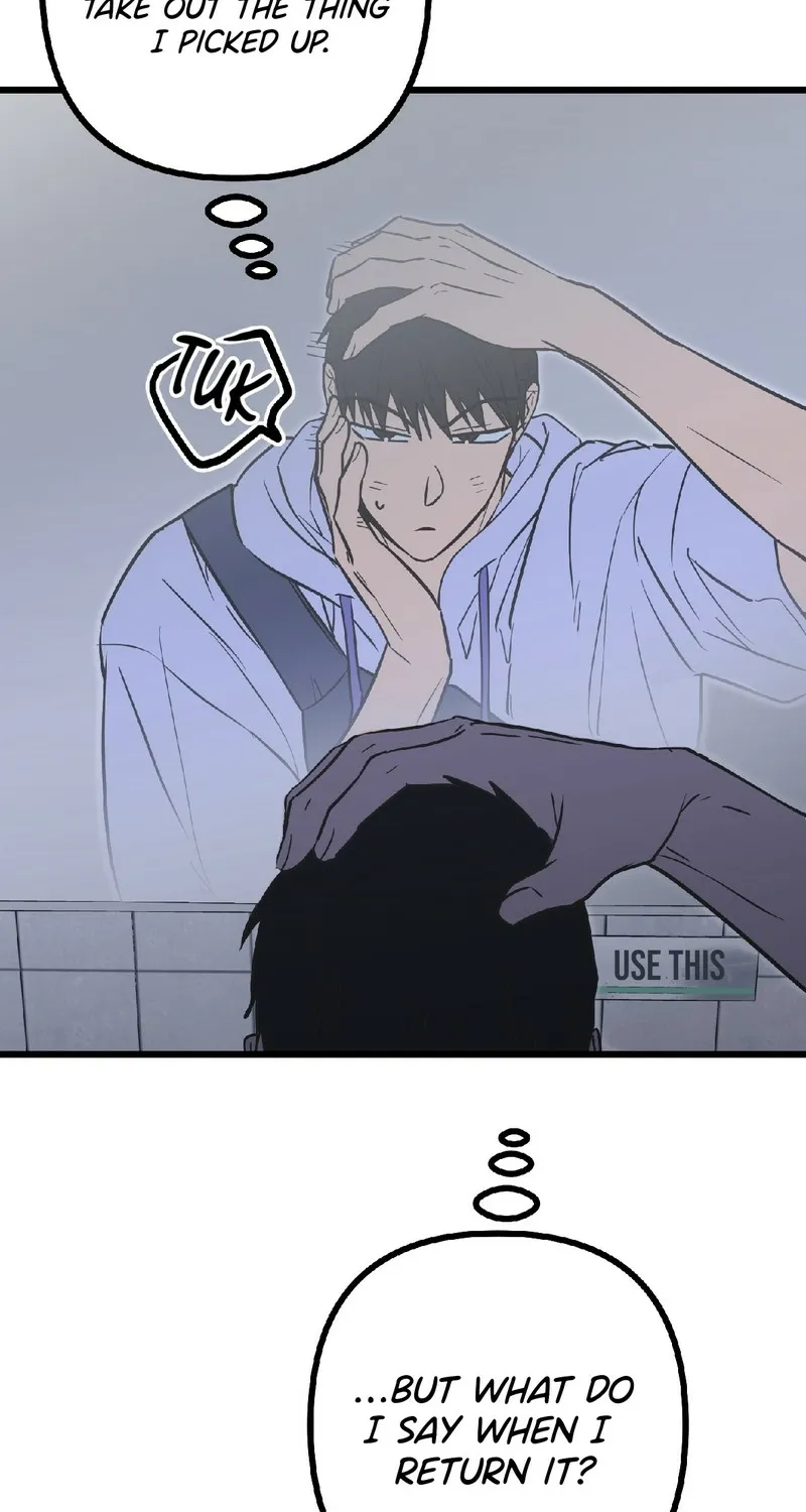 Breathtaking Alliance Chapter 15 - Page 80 in English