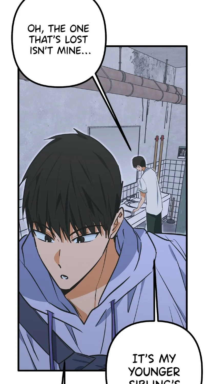 Breathtaking Alliance Chapter 16 - Page 22 in English