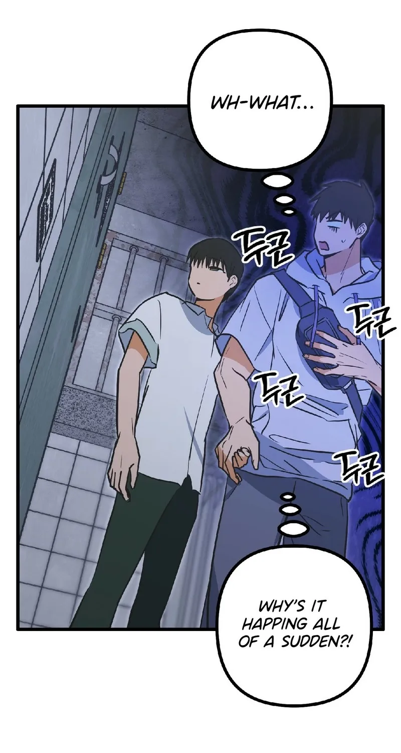 Breathtaking Alliance Chapter 16 - Page 34 in English