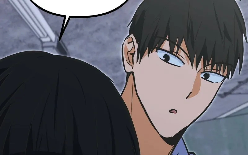 Breathtaking Alliance Chapter 16 - Page 39 in English