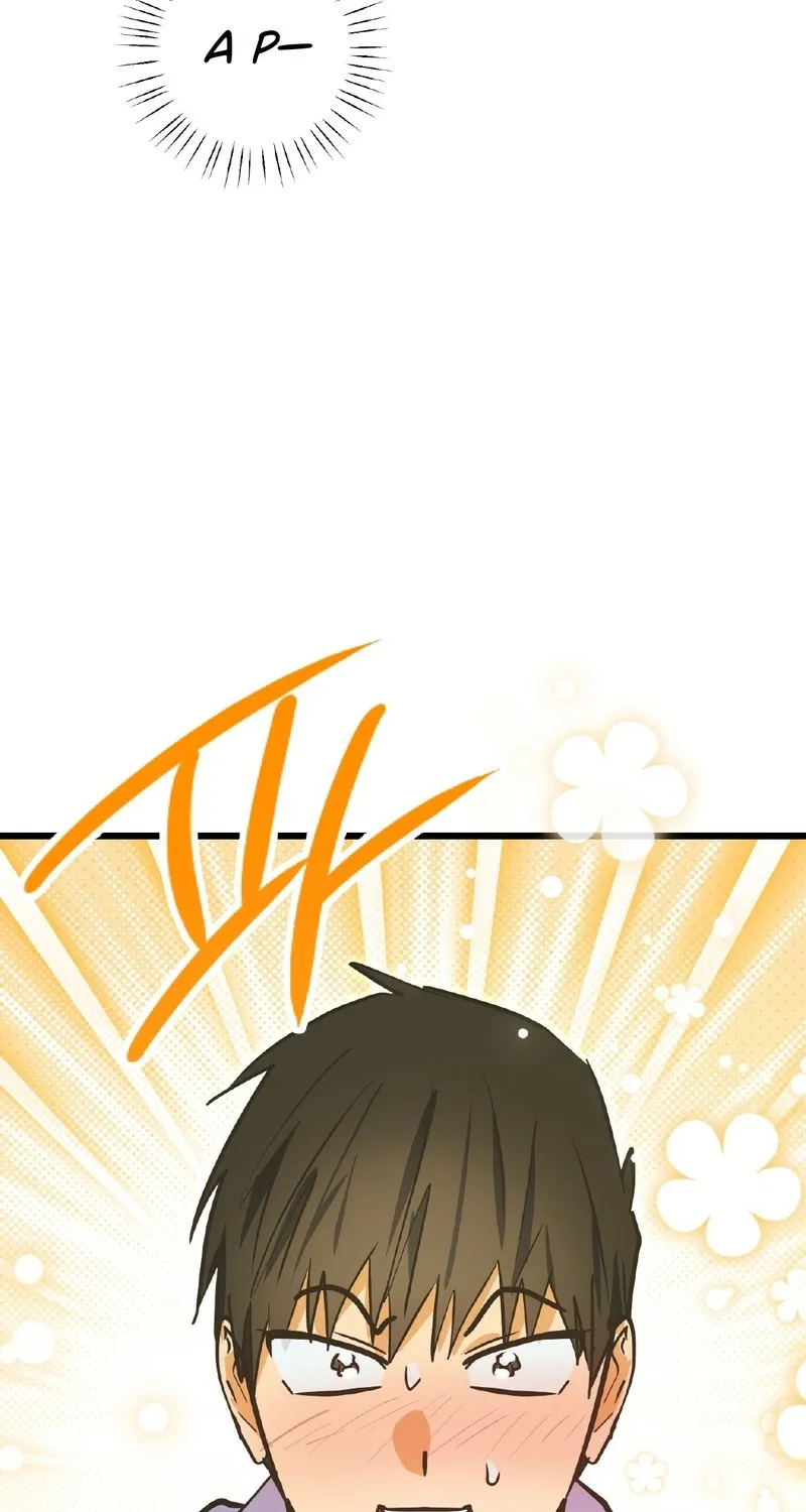 Breathtaking Alliance Chapter 16 - Page 73 in English