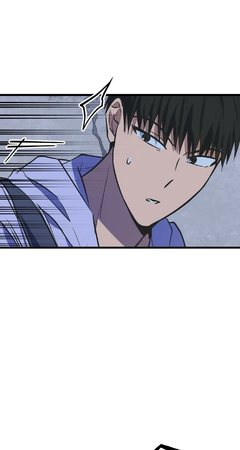 Breathtaking Alliance Chapter 16 - Page 80 in English